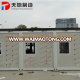 Modular building container office design