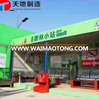 Chinese earth-friendly prefabricated houses modern