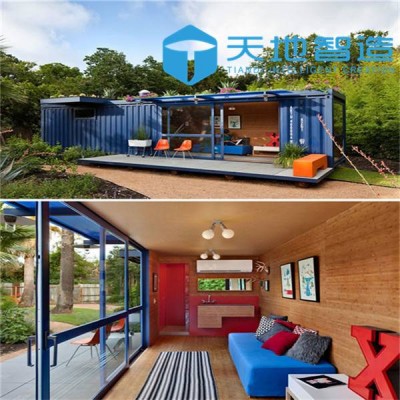 20 ft shipping container tiny house